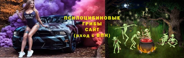 не бодяженный Белоозёрский